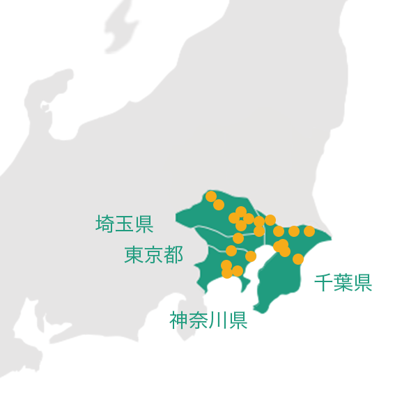南関東