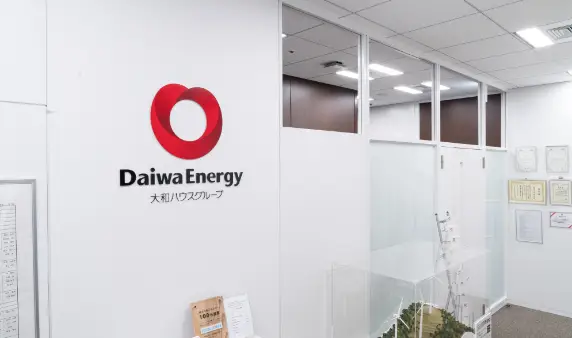 大和ハウスグループの信頼性 | イメージ画像