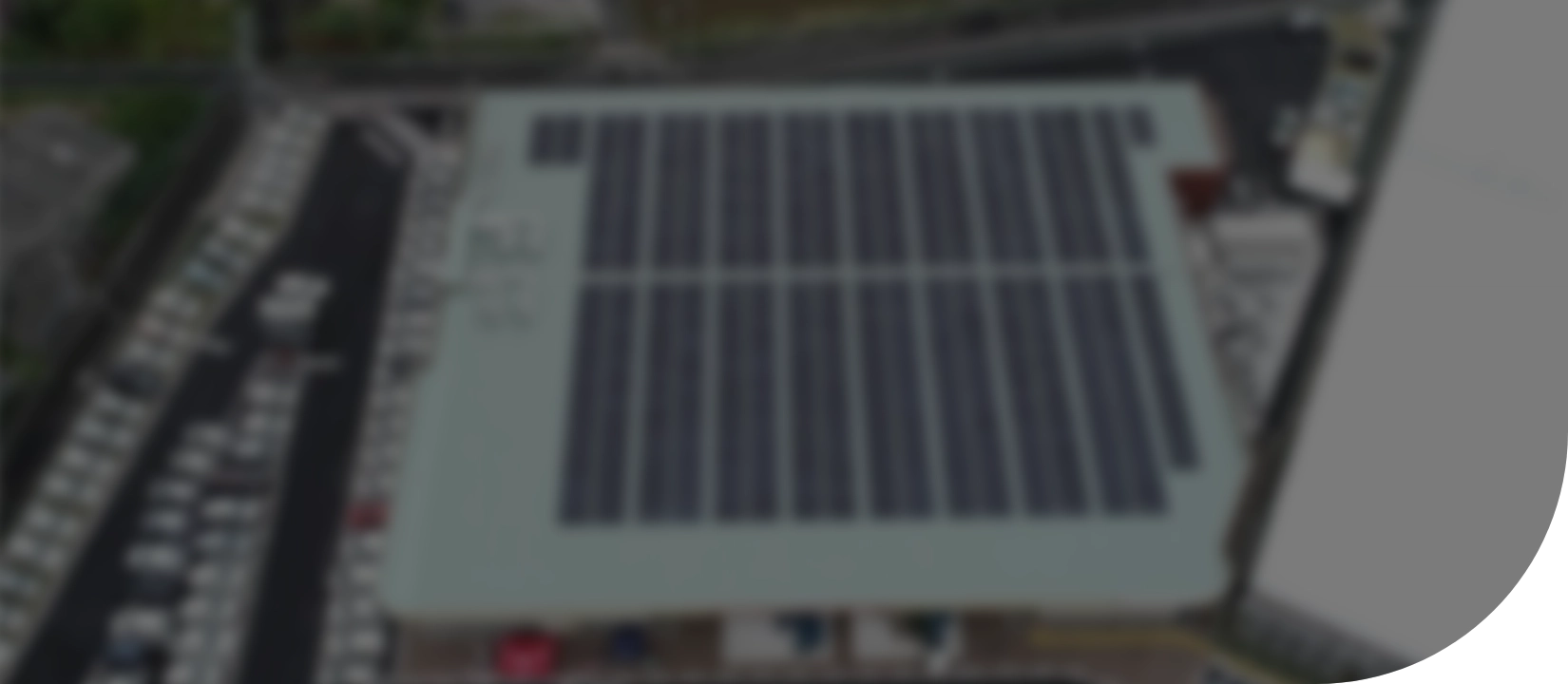 導入事例 ｜ DREAM Solar 埼玉八潮