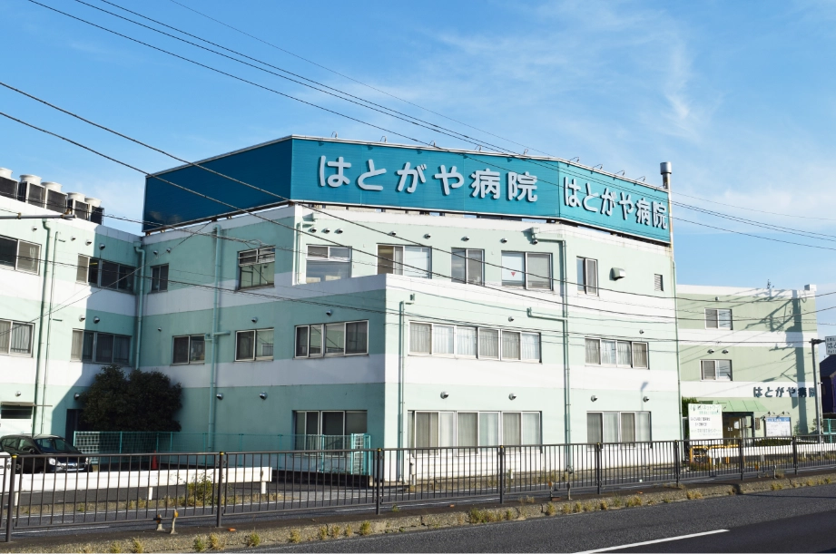 医療法人 あかつき会 はとがや病院様 | サムネイル画像